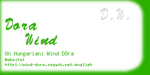 dora wind business card